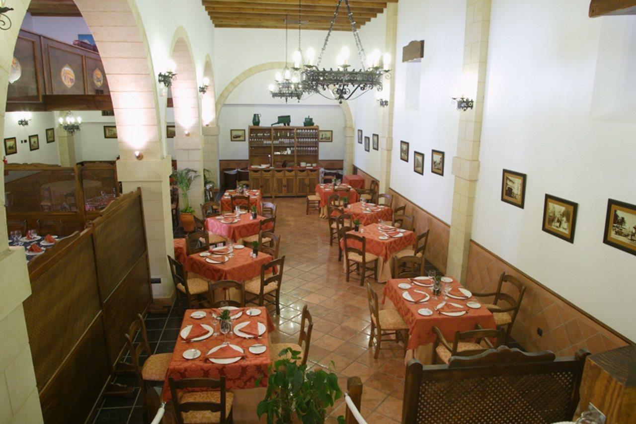 Alegria Bodega Real 4*